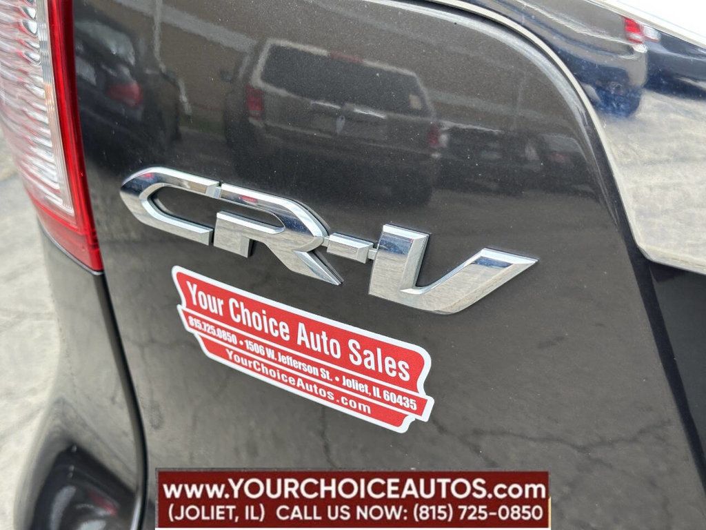 2015 Honda CR-V AWD 5dr Touring - 22838829 - 4