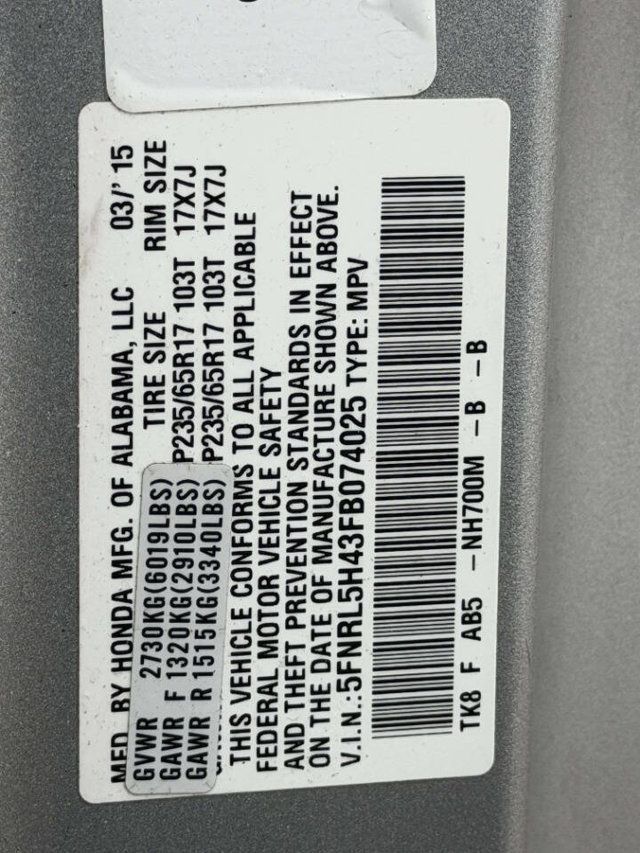 2015 Honda Odyssey 5dr EX - 22970616 - 17