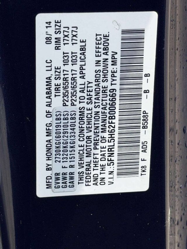 2015 Honda Odyssey EX L w/DVD 4dr Mini Van - 23026748 - 20