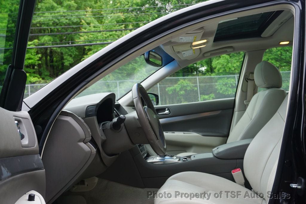 2015 Infiniti Q40 photo 10