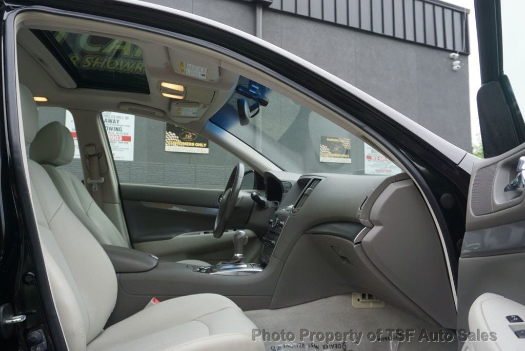 2015 Infiniti Q40 photo 11