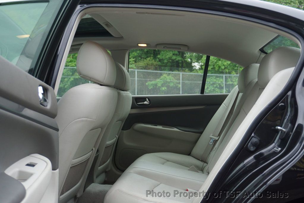 2015 Infiniti Q40 photo 12