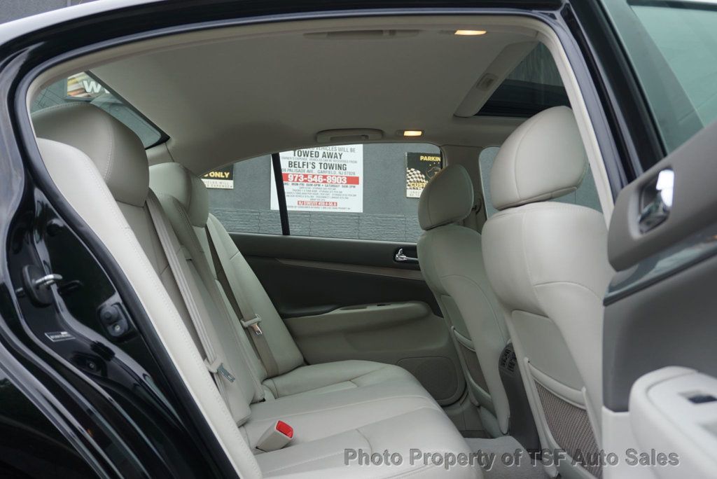2015 Infiniti Q40 photo 13