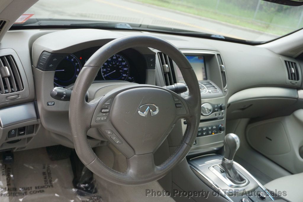 2015 Infiniti Q40 photo 15