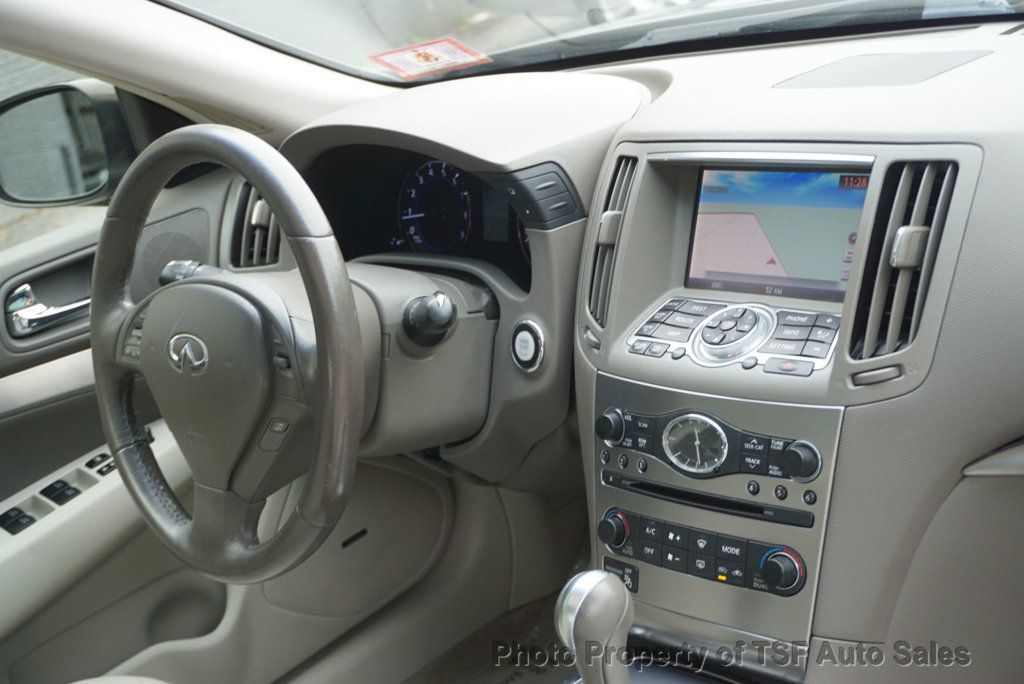 2015 Infiniti Q40 photo 16