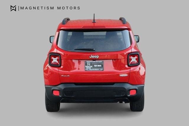 2015 Jeep Renegade Latitude - 23042937 - 7