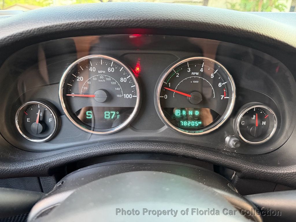 2015 Jeep Wrangler Sahara 4WD Hardtop Convertible - 22992286 - 34