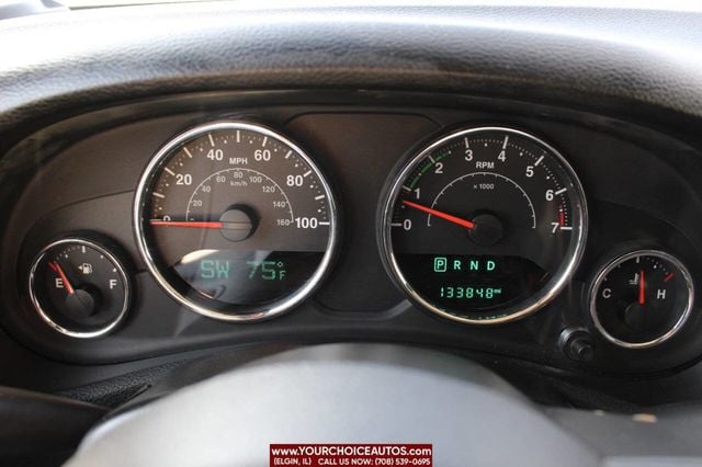 2015 Jeep Wrangler Unlimited 4WD 4dr Sport - 22651418 - 23