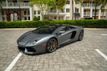 2015 Lamborghini Aventador 2dr Convertible - 22909968 - 81