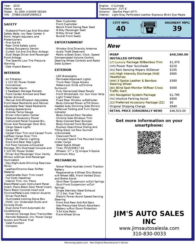 2015 Lexus ES 300h 4dr Sedan Hybrid - 22999410 - 6