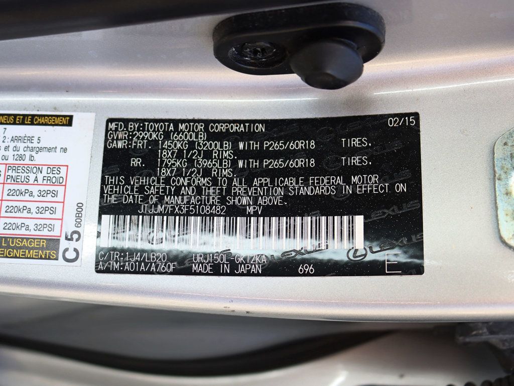 2015 Lexus GX 460 4WD 4dr Luxury - 23090937 - 36