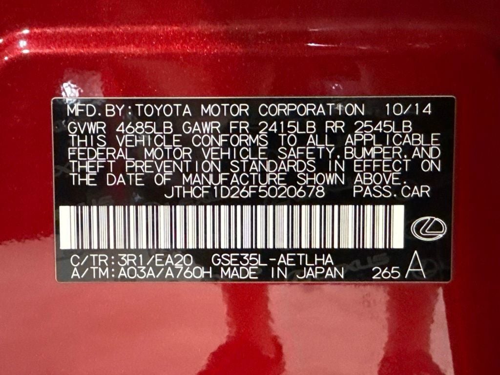 2015 Lexus IS 250 4dr Sport Sedan Automatic AWD - 23057948 - 32