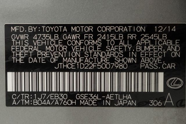 2015 Lexus IS 350 4dr Sedan AWD - 23051390 - 38