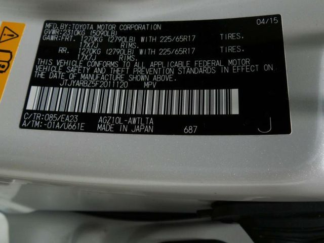 2015 Lexus NX NX 200T - 15400125 - 10