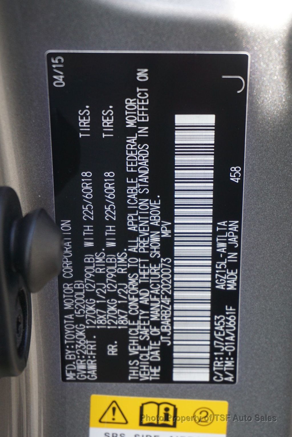 2015 Lexus NX 200t AWD 4dr NAVIGATION REAR CAM HEATED & COOLED SEATS BLIND SPOT  - 22355247 - 46