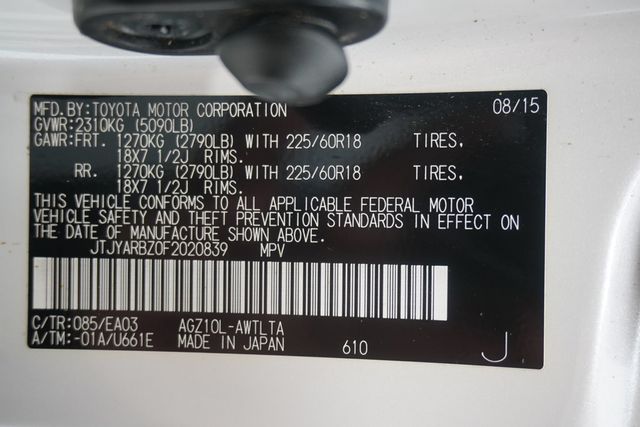 2015 Lexus NX 200t FWD 4dr - 23013743 - 33