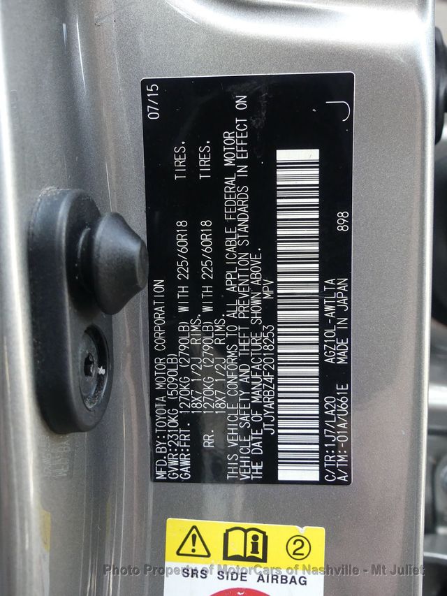 2015 Lexus NX 200t FWD 4dr - 23078709 - 47