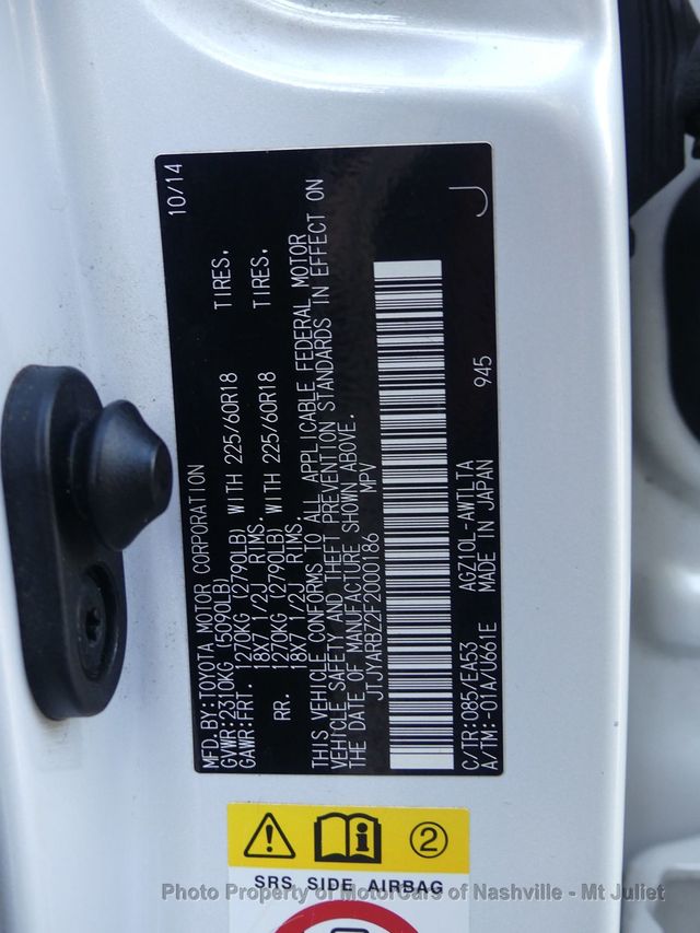 2015 Lexus NX 200t FWD 4dr - 23091766 - 50