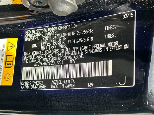 2015 Lexus NX 200t FWD 4dr F Sport - 23015228 - 22