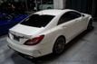 2015 Mercedes-Benz CLS *CLS 63 AMG S-Model AWD* *Premium Package II* - 22720735 - 89