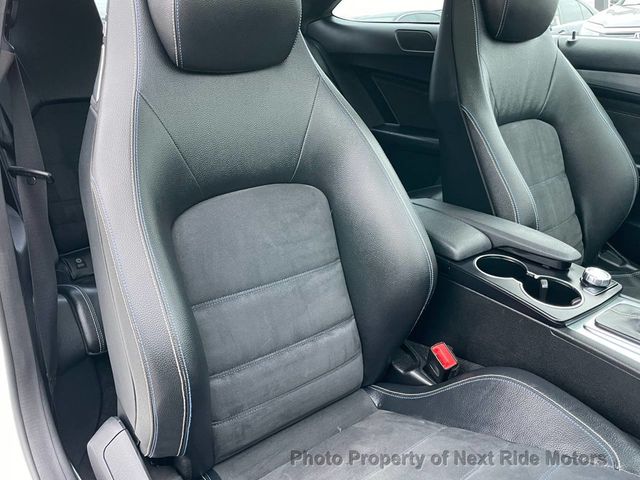 2015 Mercedes-Benz C-Class 2015 MERCEDES-BENZ C250 1.8L 2D COUPE LOW MILES 615-730-9991 - 22935245 - 9