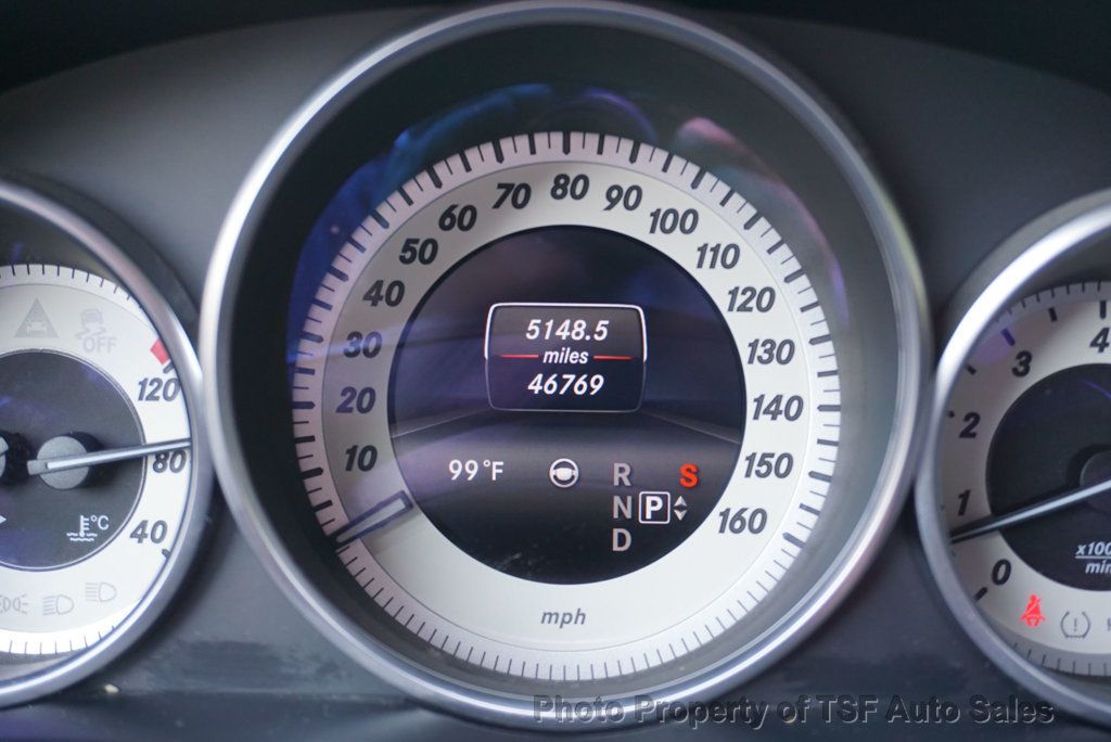 2015 Mercedes Benz E Sedan 400 4MATIC photo 33