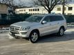 2015 Mercedes-Benz GL-Class GL 450 4MATIC,Premium I,LANE TRACKING,PARK ASSIST,H/K SOUND - 22755412 - 5