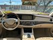 2015 Mercedes-Benz S-Class 4dr Sedan S 550 4MATIC - 23008883 - 37