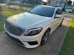 2015 Mercedes-Benz S-Class S 63 AMG 4MATIC - 22783605 - 2
