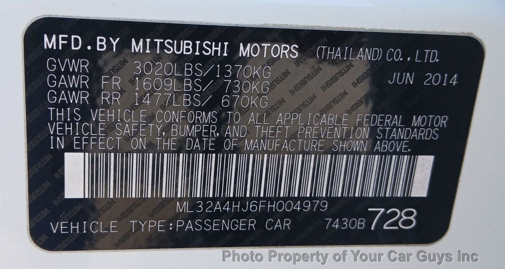 2015 Mitsubishi Mirage 4dr Hatchback CVT ES - 22605137 - 21