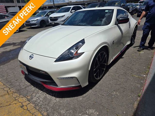 2015 Nissan 370Z Nismo - 23019694 - 0