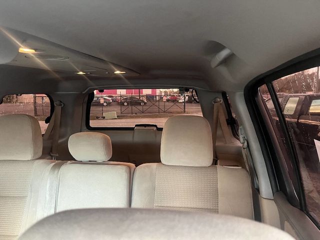 2015 Nissan Armada  - 22963923 - 2