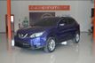 2015 Nissan Qashqai Automatico  - 18159205 - 0
