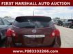 2015 Nissan Rogue Select  - 23026431 - 1