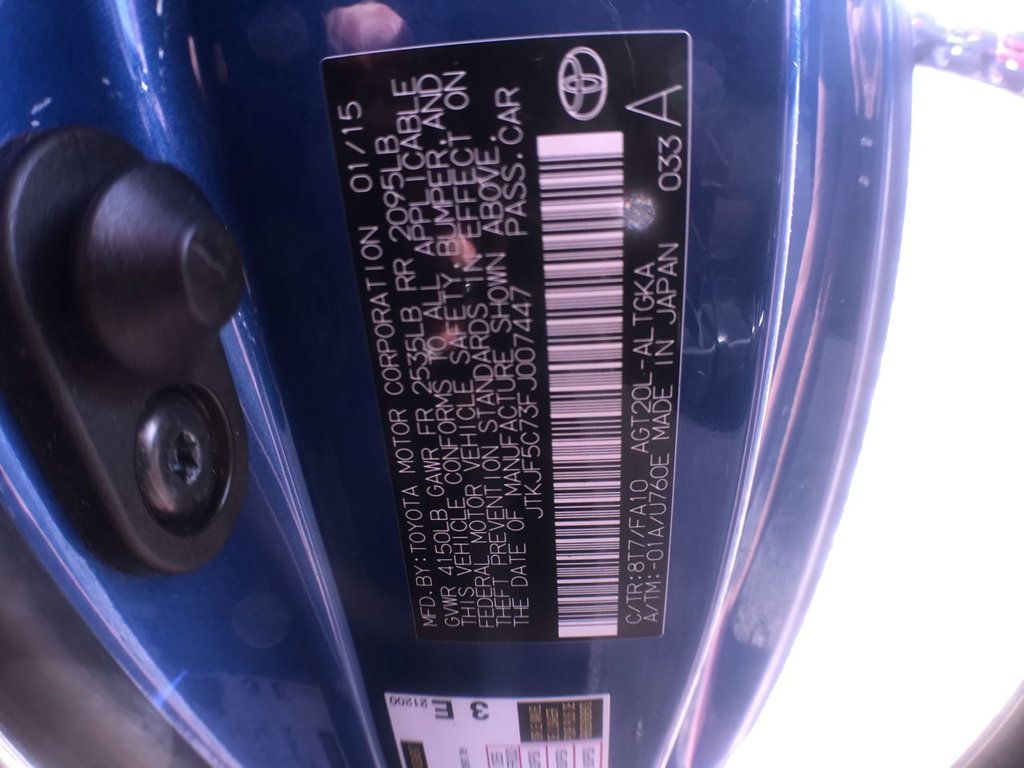 2015 Scion tC Base photo 22