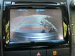 2015 Toyota Camry  - 23084038 - 8