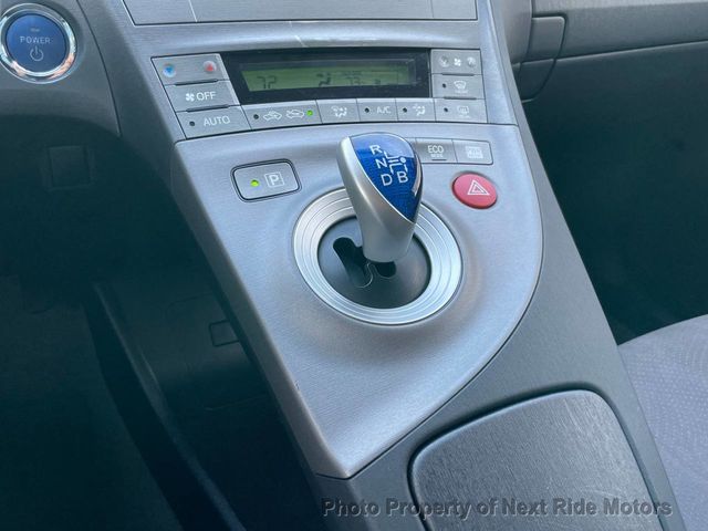 2015 Toyota Prius 2015 TOYOTA PRIUS HYBRID II 4D HATCHBACK WARRANTY 615-730-9991 - 23043706 - 21
