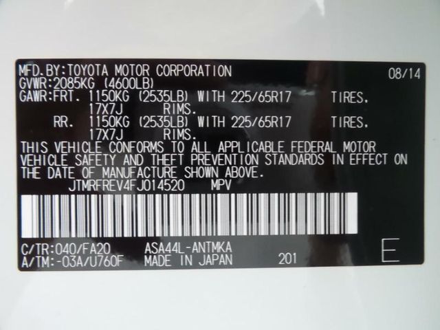 2015 Toyota RAV4 AWD 4dr XLE - 15400188 - 10