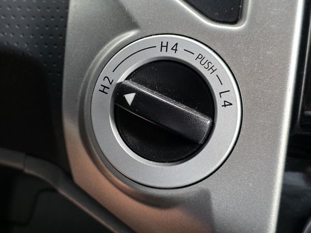 2015 Toyota Tacoma Base - 23017439 - 17
