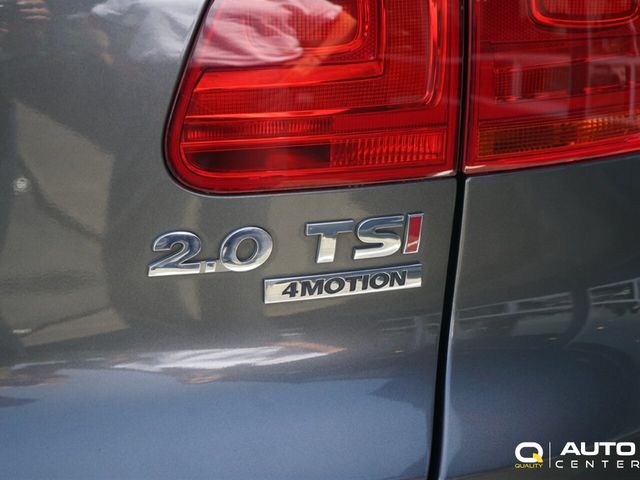 2015 Volkswagen Tiguan  - 23035080 - 5