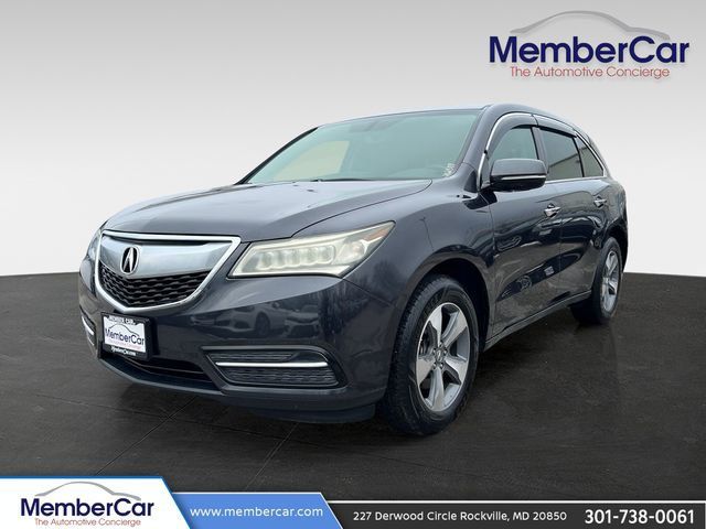 2016 Acura MDX SH-AWD 4dr w/AcuraWatch Plus - 22991405 - 0