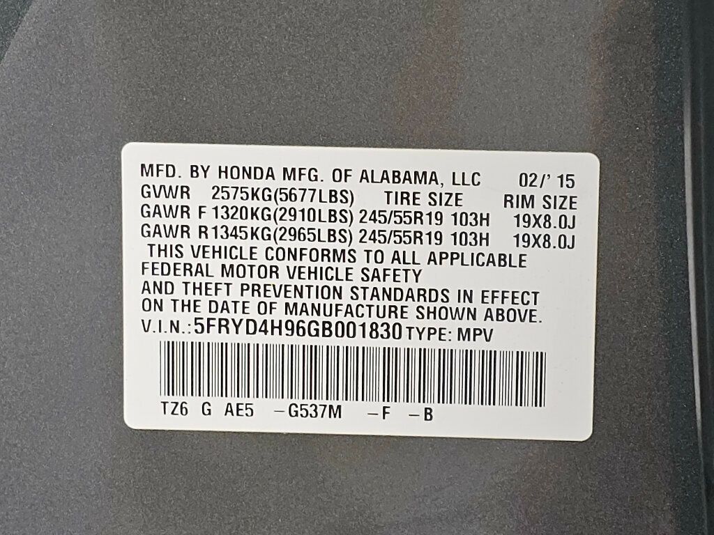 2016 Acura MDX SH-AWD 4dr w/Advance/AcuraWatch Plus - 22948851 - 45