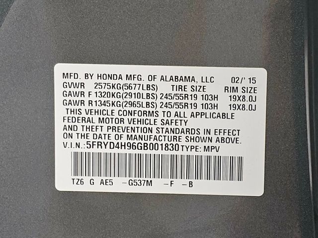 2016 Acura MDX SH-AWD 4dr w/Advance/AcuraWatch Plus - 22948851 - 45