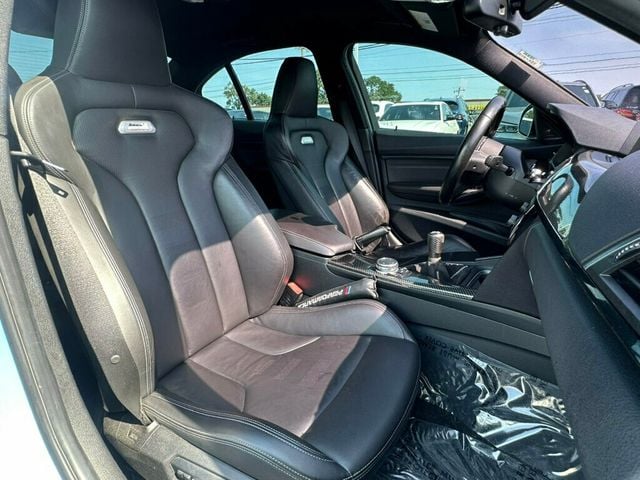 2016 BMW M3  - 23053591 - 15