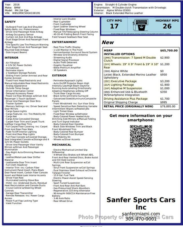 2016 BMW M4  - 22952674 - 45