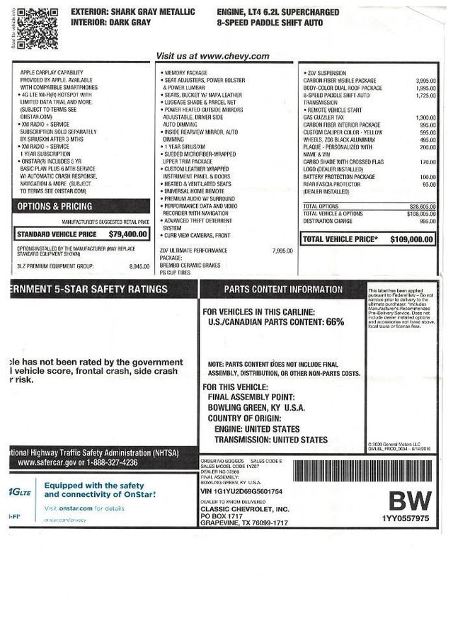 2016 Chevrolet Corvette Z06 Coupe 3LZ 8 Speed Auto - 17197625 - 43