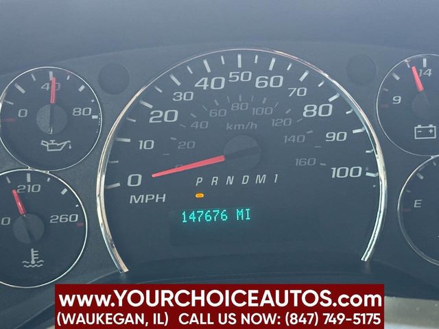 2016 Chevrolet Express Cargo Van RWD 2500 135" - 23020819 - 16