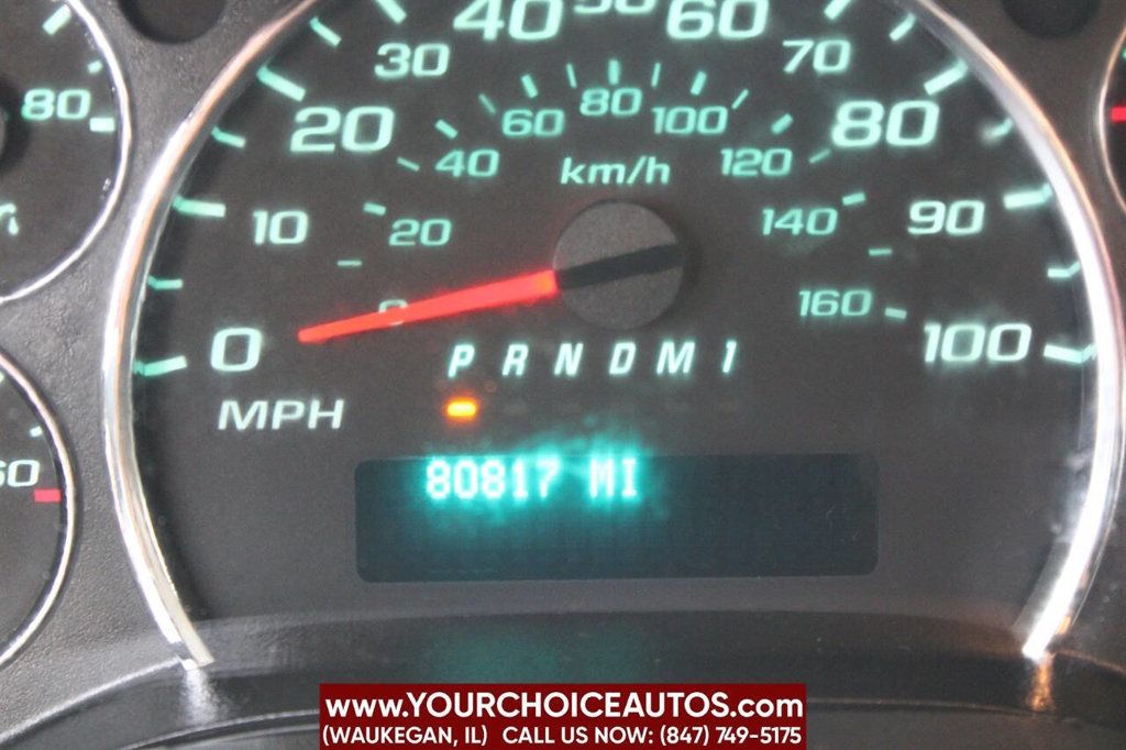 2016 Chevrolet Express Commercial Cutaway 3500 Van 139" - 22986763 - 31