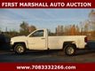 2016 Chevrolet Silverado 1500  - 22944729 - 2
