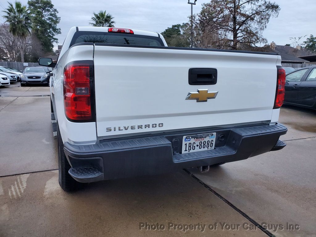 2016 Chevrolet Silverado 1500  - 22971215 - 12